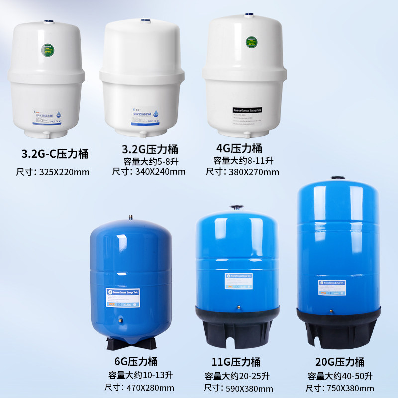沁园云之星家用反渗透直净水器 沁园云之星净水器