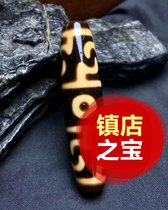 Cabinet Multi Zhang Quay Teeth Yellow Sales Good Three Eyes Lotus Master Sky Pearl Agate Bag Berries Ancient Method Collarbone Pendant New