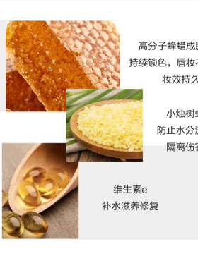 鼎妆黑钻丰盈三色口红