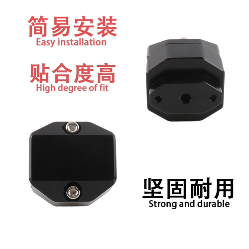 适用25款骑技AIO-6改装车机铝合金横杆管夹12-24MM底座支架 - 图1