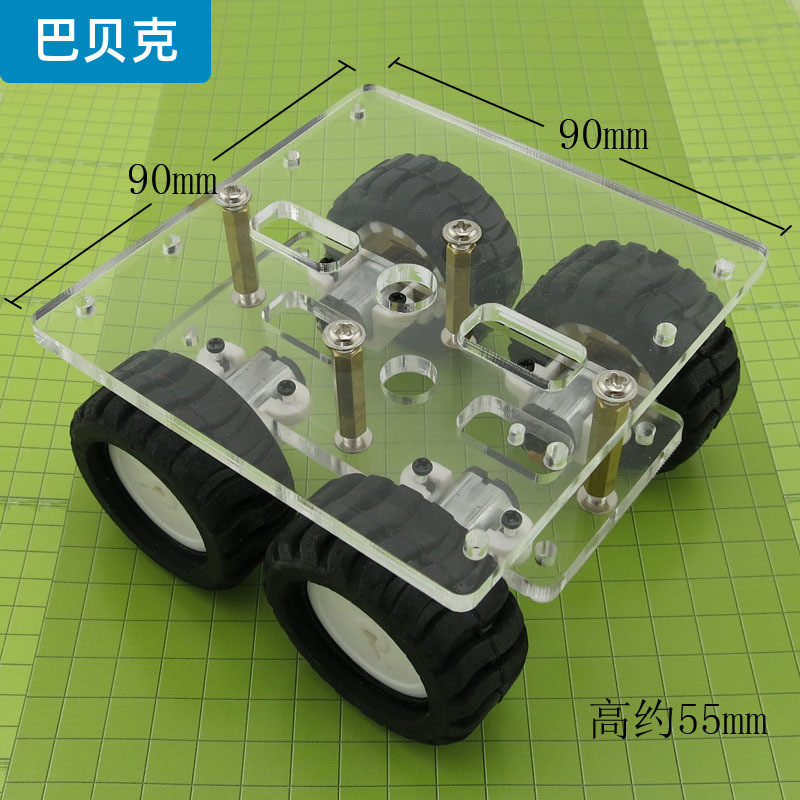 巴贝克电子专用材料