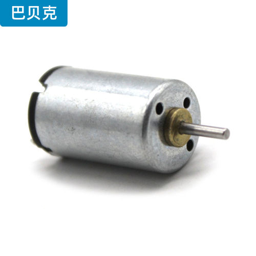 1220电机 圆柱形微型直流马达小风扇模型车小制作电路电子配件 - 图3