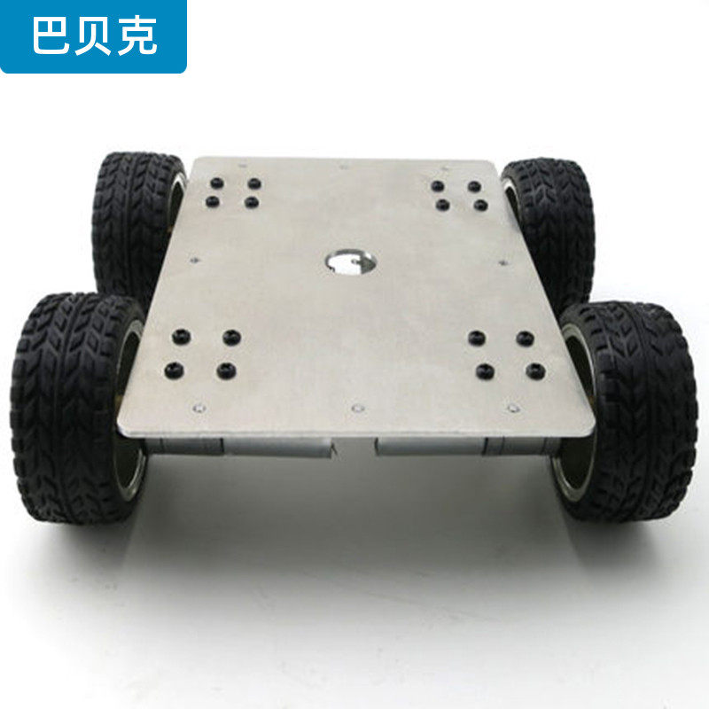 25型铝合金四驱小车套装diy 巴贝克电子专用材料