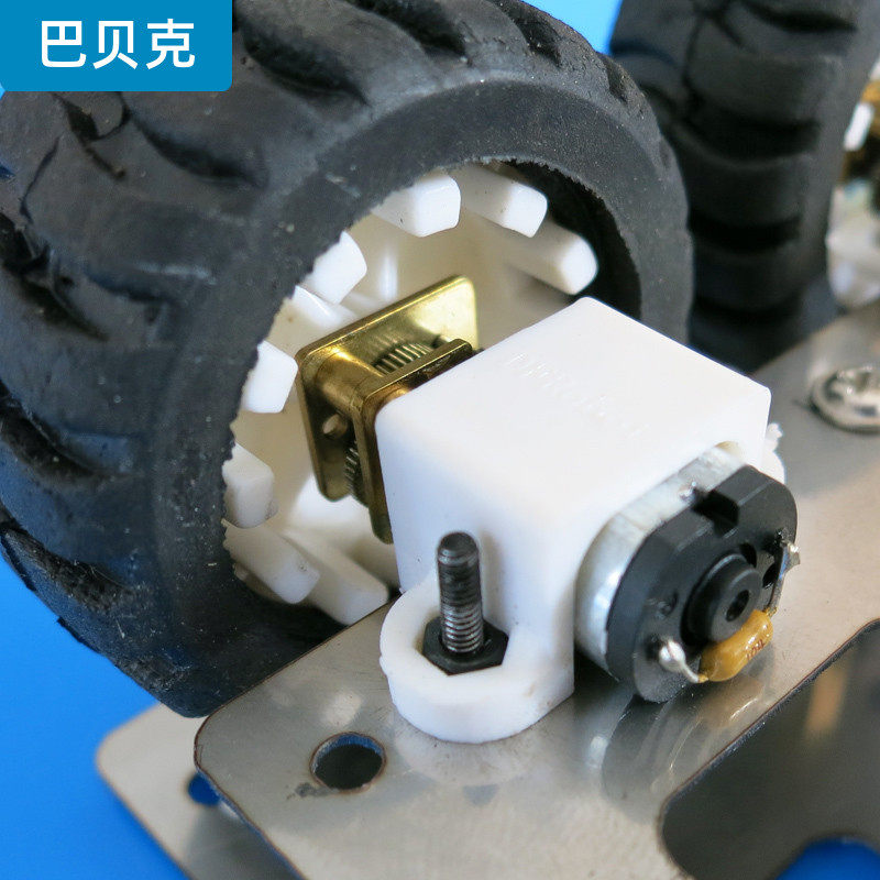 不锈钢n20智能小车套装创客 巴贝克电子专用材料