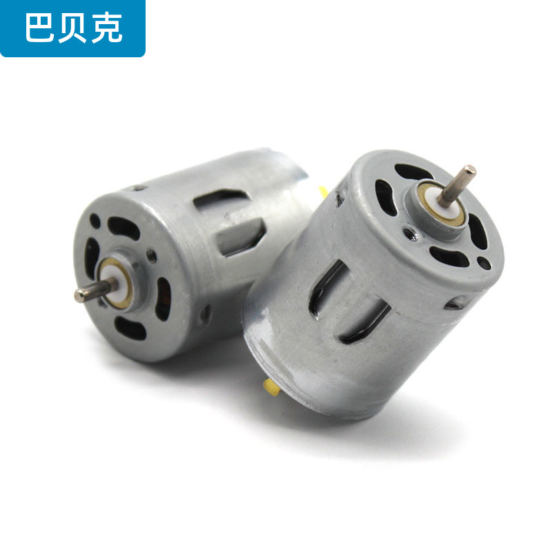 360电机 手工拼装电动小制作DIY组装用12V直流小马达电子配件材料 - 图1