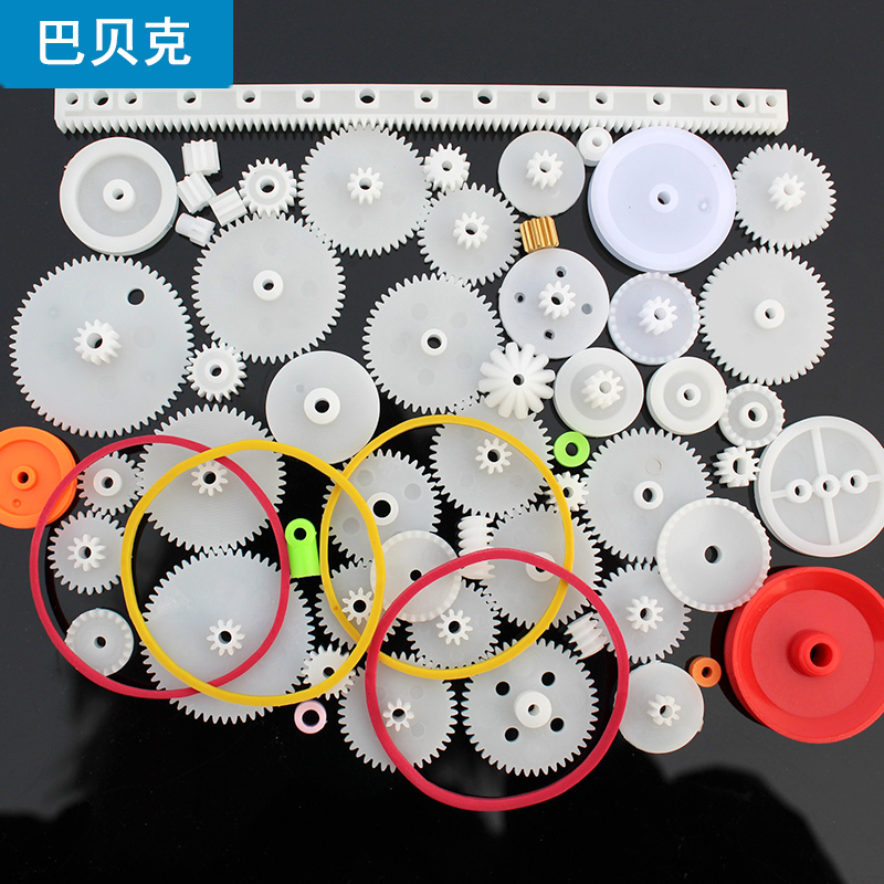 塑料齿条齿轮包diy塑胶齿轮组电机马达0.5m小模数减速玩具配件 - 图3