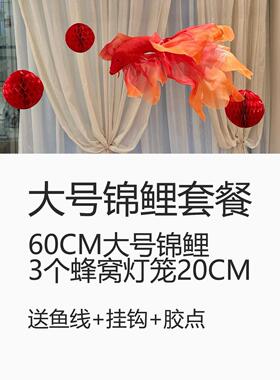 锦鲤灯笼新年装饰挂件2026马年春节氛围布置卧室客厅场景吊饰