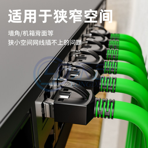 工业网线伺服Profinet/EtherCat超六类PLC千兆屏蔽成品短头跳线 - 图0