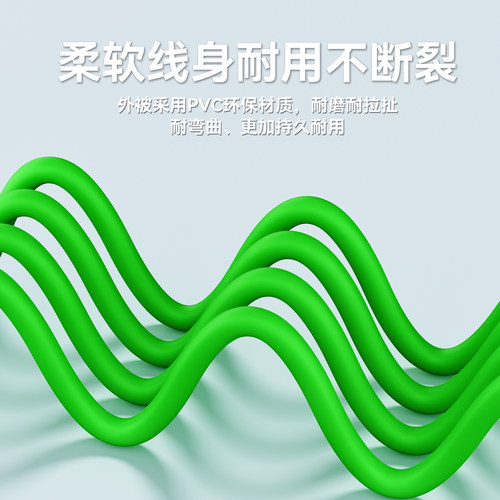 永定超六类千兆工业成品网线Profinet伺服EtherCat6A双屏蔽高柔性 - 图2