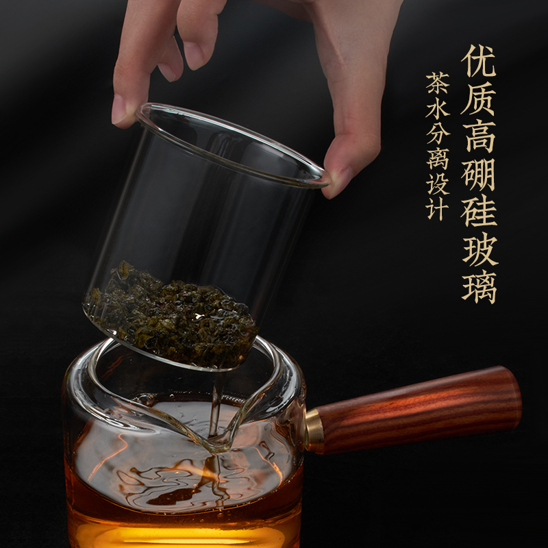 茶皇子电陶炉煮茶炉迷你小型家用电热烧水多功能电磁炉玻璃煮茶壶 - 图3