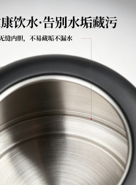 茶皇子提梁茶艺专用电热水壶
