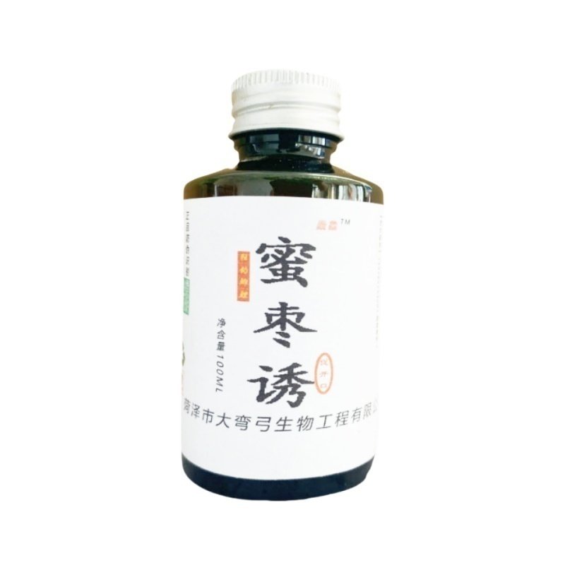 正品蜜枣味钓鱼小药鲤鱼鲫鱼黑坑钓鱼小药秋冬季饵料散炮诱鱼添加,淘宝优惠券,粉丝福利购,淘宝优惠卷