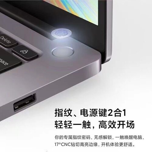 Xiaomi/小米 RedmiBook Pro 14/15轻薄办公学生i5红米笔记本电脑 - 图1