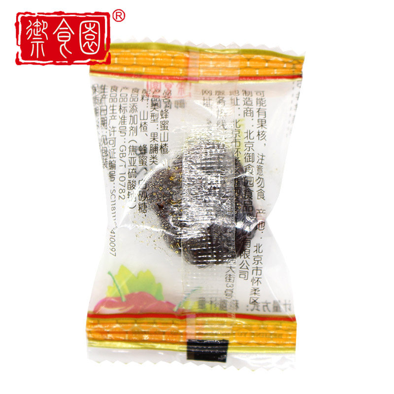御食园蜂蜜山楂500g北京特产果干 御食园泽浩通山楂类制品