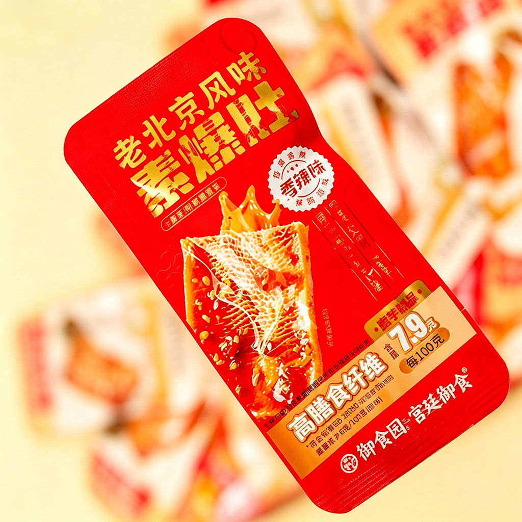 图 5