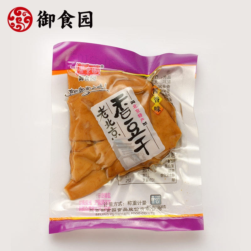 御食园香豆干500g多口味混搭北京特产豆腐干休闲办公零食开袋即食 - 图1