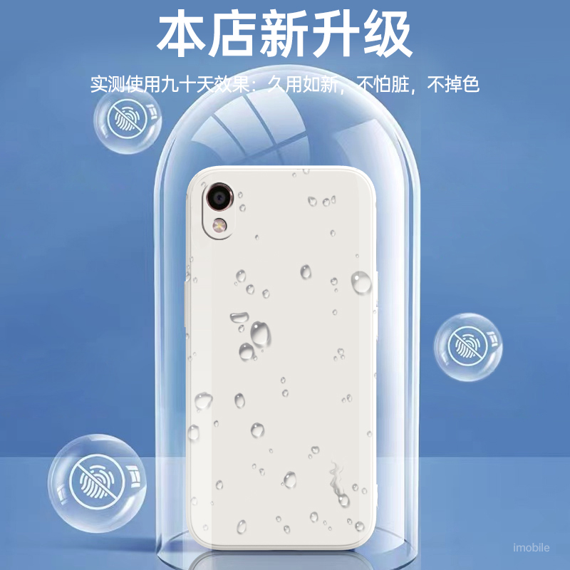 oppoR9手机壳R9M/TM/KM保护R9T套OPPO新款软硅胶opp0pp0ppo全包opopr防摔opr啊ppor送钢化膜oopor女男opopr人-图3