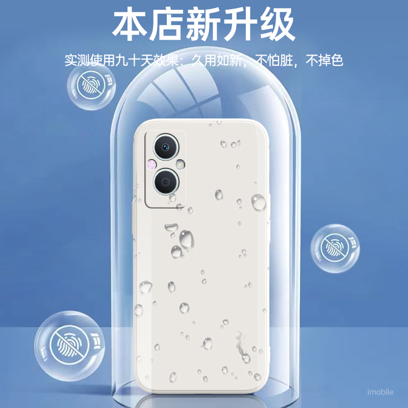 oppoA97手机壳PFTM10套A97OPPO新款oppopftm975g外壳opρo/po硅胶oa/poa全包opp0pp0ppo防摔opoa男ppoa女oppa - 图3