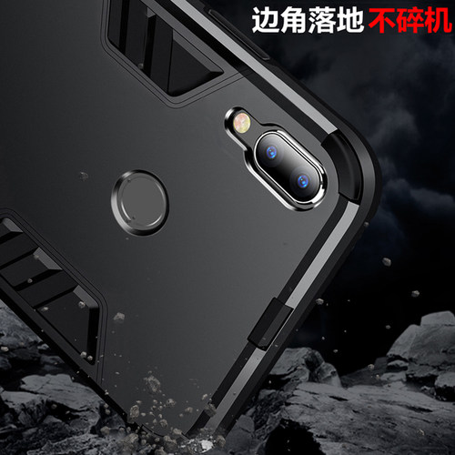 适用vivoz5手机壳z5x保护硅胶套z5i全包z3防摔z3i外壳viovz磨砂vivoz5i软壳voviz男女潮步步高viviz简约viv0x - 图2