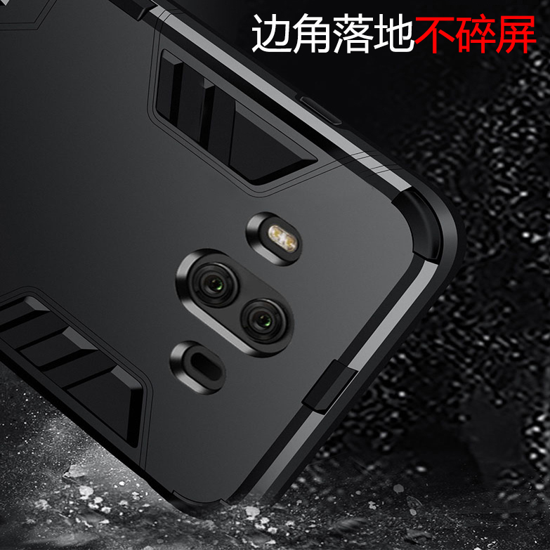 适用于华为mate9手机壳meta10全包边mete9pro防摔mata10por外壳m9硅胶m10软壳mt10保护套mt9气囊mte支架mat硬-图2