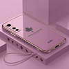 Suitable for vivoS7e silicone mobile phone case with tempered film