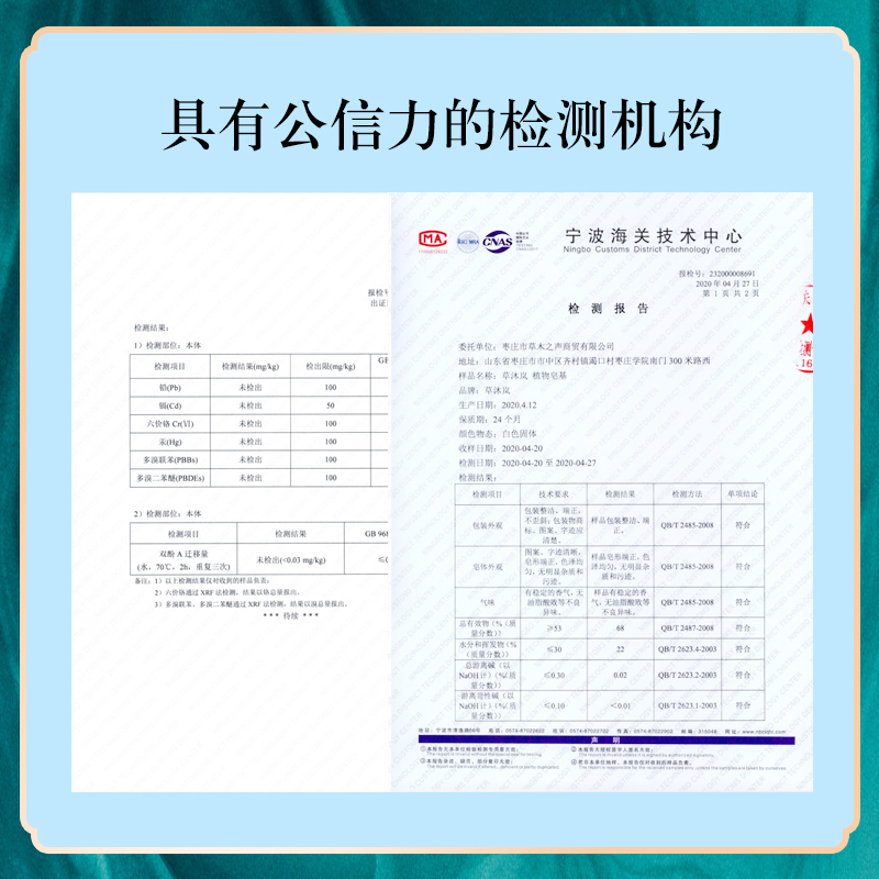 人奶肥皂diy手工皂材料包套装皂基 草沐岚手工皂/精油皂