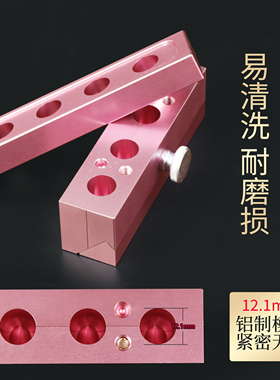 草沐岚口红diy双色夹心款4孔