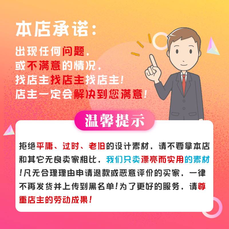 现代公园商业广场小游园小吃车售卖亭报刊亭售票处草图大师SU模型