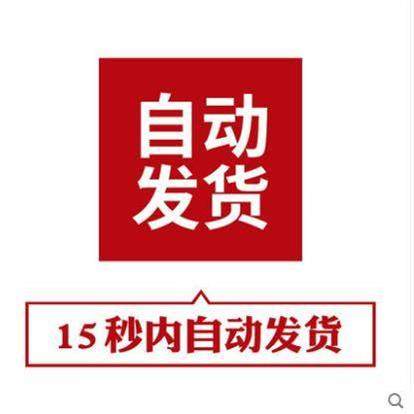 新疆乌鲁木齐城市建筑航拍旅游风景点高清实拍宣传片剪辑视频素材,淘宝优惠券,粉丝福利购,淘宝优惠卷