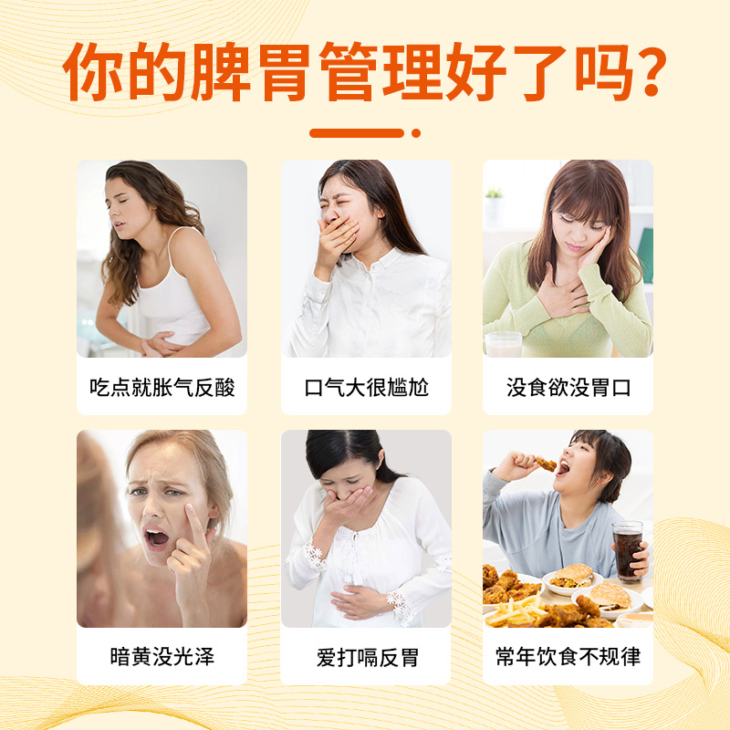 山药南瓜小米粉玉米糊养冲饮即食营养冲泡小米粥胃早餐食品代餐粉