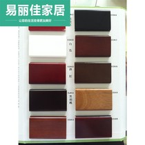 Canon Stairway Tread Board Oak Gum Wood Toothed Plate Custom Steel Ladder Solid Wood Pedal