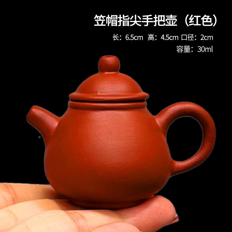 潮州朱泥手拉养壶承壶 紫砂壶养壶底座杯托小茶盘蓄水台功夫茶具 - 图2