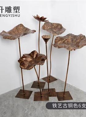 不锈钢荷叶莲蓬荷花植物雕塑酒店样板房庭院花园水景水池金属摆件