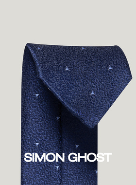 商务领带SIMONGHOST休闲