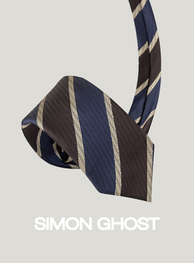 SIMONGHOST商务休闲斜纹领带