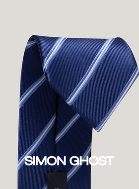 SIMONGHOST领带休闲商务