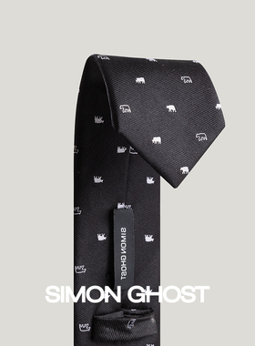 SIMONGHOST男士领带商务