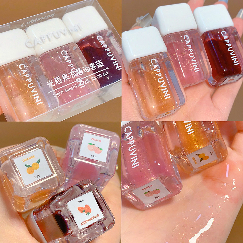 唇蜜玻璃唇油夏天透明品牌水光唇釉 pipl化妆品唇彩/唇蜜/唇釉