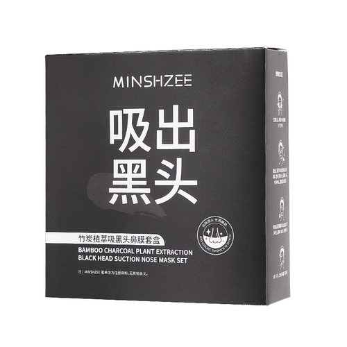 植萃吸黑头鼻膜保湿补水毛孔深层清洁祛痘鼻贴组合撕拉泥膜女学生 - 图3