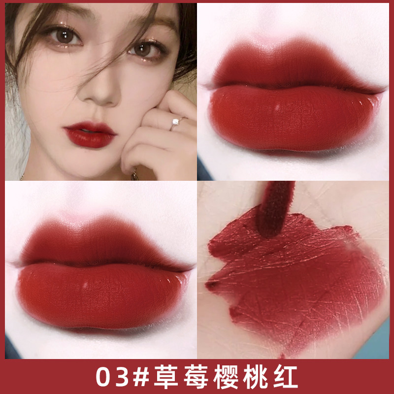 琥珀哑光小众夏天学生款旗舰店唇釉 pipl化妆品唇彩/唇蜜/唇釉