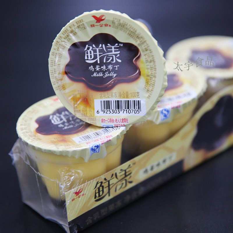 统一鲜漾鸡蛋味布丁100g*48杯果冻焦糖甜品包邮一点点奶茶店专用-图0