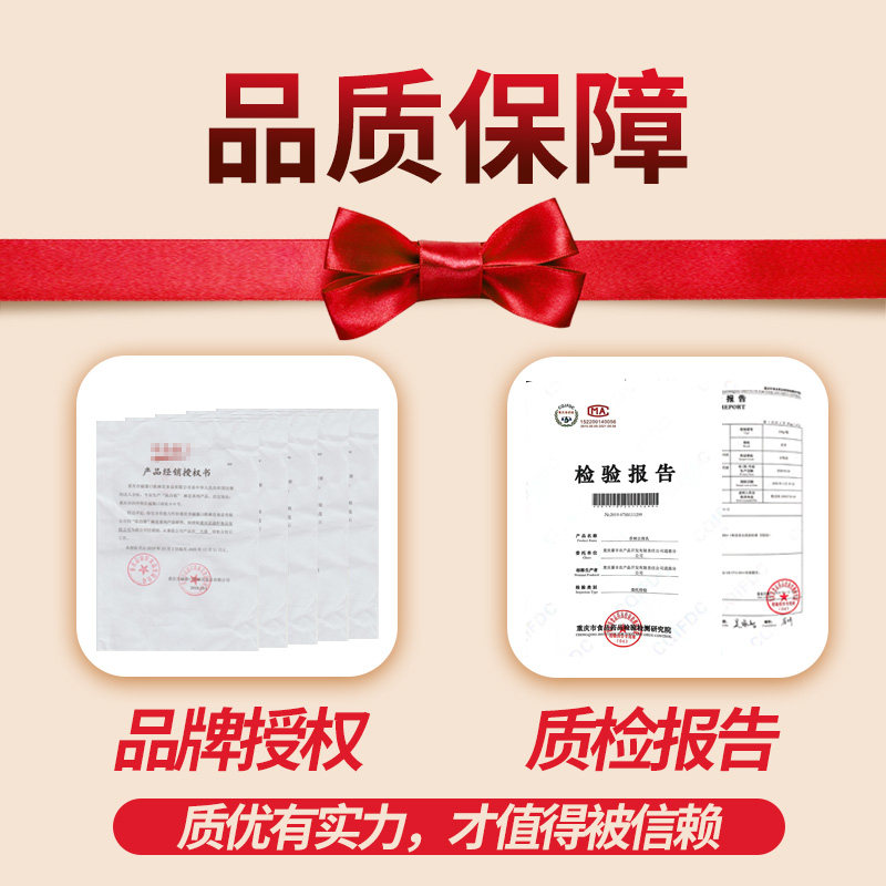 重庆味道组合688g麻花桂花糕小桃酥 品渝轩食品传统糕点