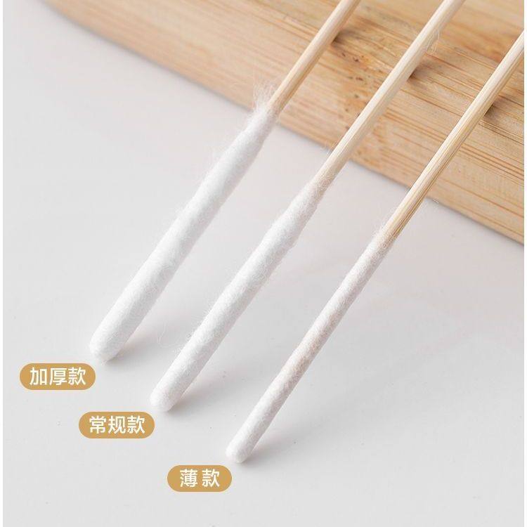 加长加厚款棉签营养液精华保养液棉棒美容院修复液专用祛斑薄棉签,淘宝优惠券,粉丝福利购,淘宝优惠卷