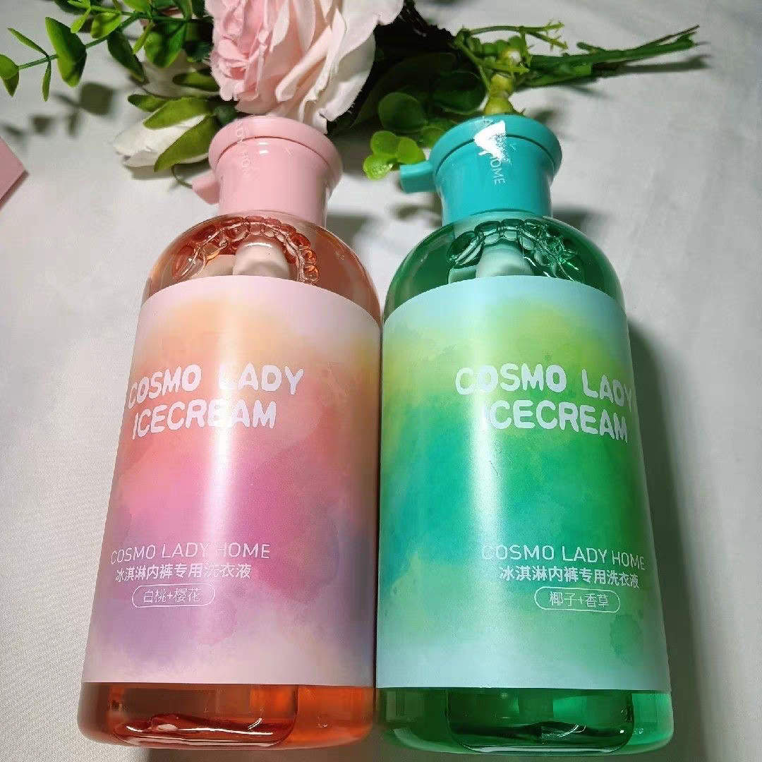 都市丝语内衣专用洗衣液柔软抑菌洁净健康祛除异味留香持久500ml,淘宝优惠券,粉丝福利购,淘宝优惠卷