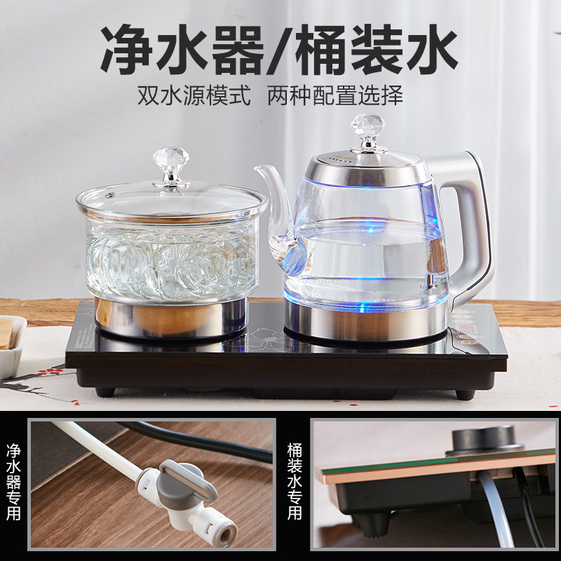 净水器全自动底部上水电蒸热水壶 凯轩电器电茶炉/煮茶器/奶茶机