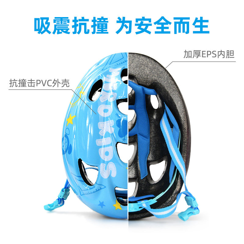 micro迈古儿童护具滑板自行护膝 micro远新护具