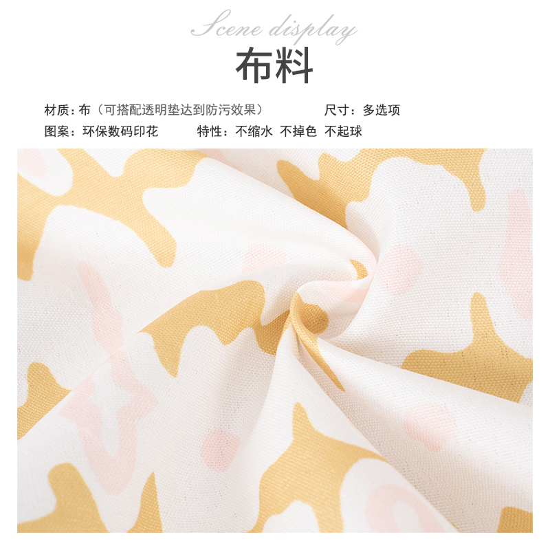 餐桌套罩正方形高级轻奢感家用长方形桌布小清新田园布艺桌套定制 - 图0