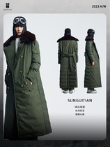 Sunguitian original design embroidery Heavy work down army green coat for women S3C0JY971