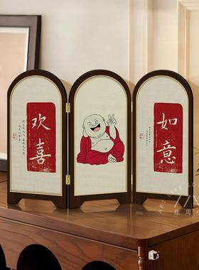 寓意好屏风桌面屏风摆件玄关柜茶桌家居装饰品新中式客厅摆画 画