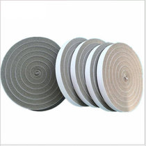 Window slit sealing strip windproof door and window sealant strip window door slit door bottom windproof soundproof strip Home integral cabinet Push-and-pull